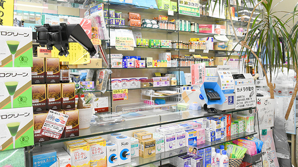 カヤシマ薬局　駅前店の受付/カウンター