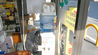 カヤシマ薬局　駅前店のフリーサービス