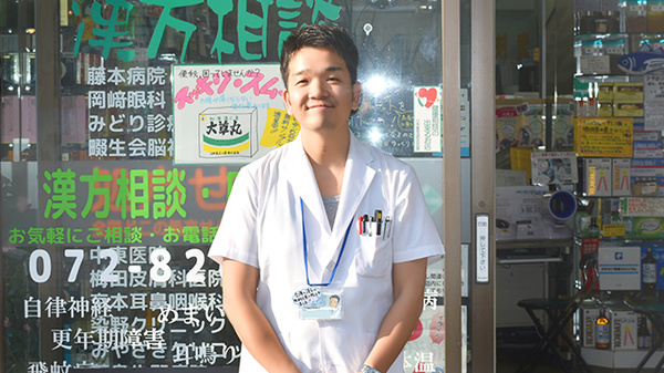 カヤシマ薬局　駅前店の薬剤師/スタッフ