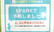 ひかり薬局　名瀬店のネット受付対応