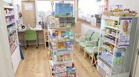 ひかり薬局　名瀬店の内観