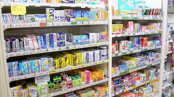 ひかり薬局　名瀬店の一般医薬品