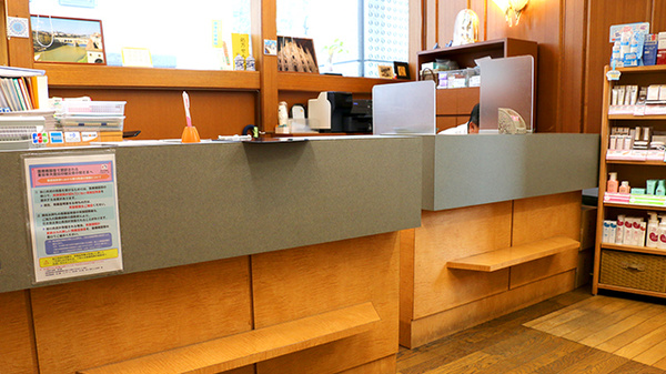 受付/カウンター