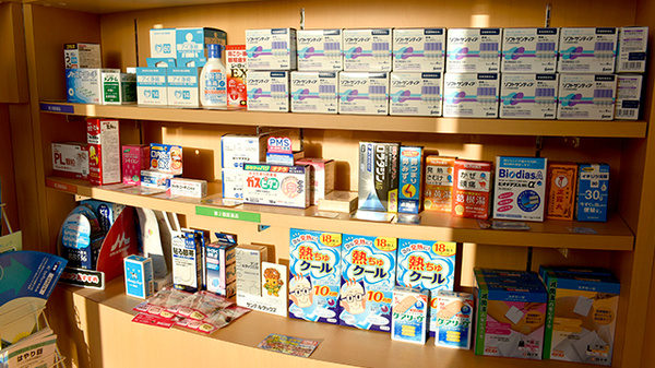 ゆうなみ薬局の一般医薬品