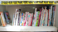 上原薬局の書籍