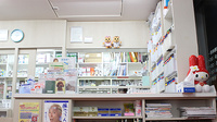 上原薬局の受付/カウンター