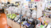 アスター薬局の雑貨品
