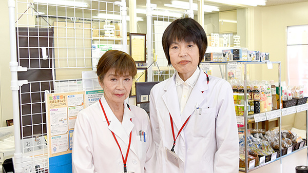 薬剤師/スタッフ