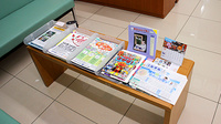 ドラッグイチワタ　秩父永田店の冊子