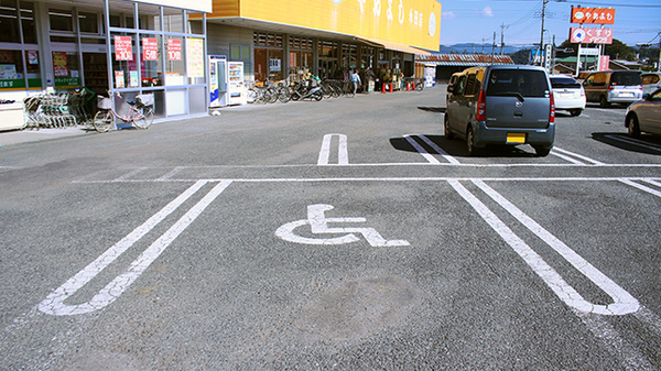 ドラッグイチワタ　秩父永田店の駐車場