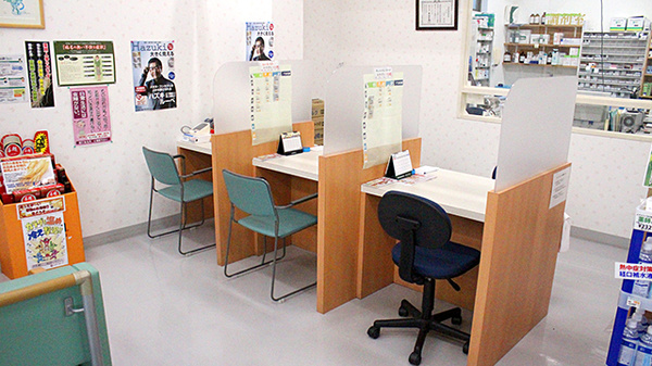 イチワタ薬局 影森店の受付/カウンター