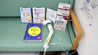 イチワタ薬局 影森店の冊子