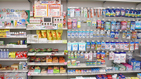 イチワタ薬局 影森店の雑貨品