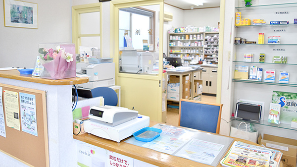 あけとみ薬局の受付/カウンター