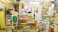 上野薬局の受付/カウンター