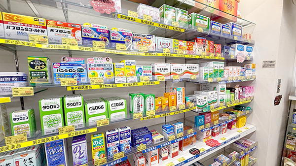 上野薬局の一般医薬品