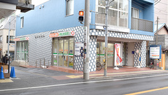 南山堂薬局　本八幡駅前店の外観