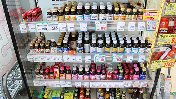 ドラッグセイムス 伊奈内宿薬局の飲食物