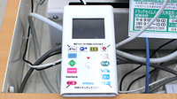 ドラッグセイムス 小平天神薬局のクレカ/電子マネー対応