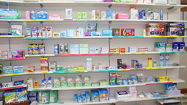 上原薬局の雑貨品