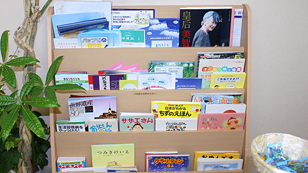 上原薬局の書籍