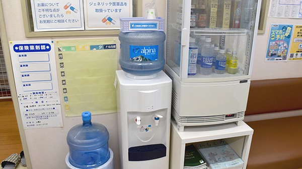 上原薬局のフリーサービス