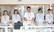 グリーン薬局の薬剤師/スタッフ