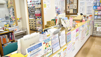 ピュア薬局1号店の受付/カウンター