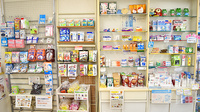 ピュア薬局1号店の一般医薬品