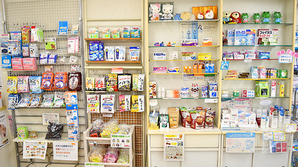 ピュア薬局1号店の一般医薬品