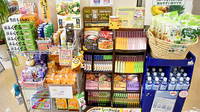 ピュア薬局1号店の健康食品