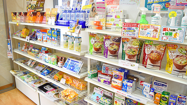 ピュア薬局2号店の飲食物