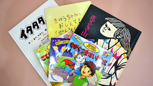 ピュア薬局2号店のキッズ用品