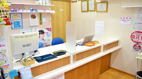 ピュア薬局2号店の受付/カウンター