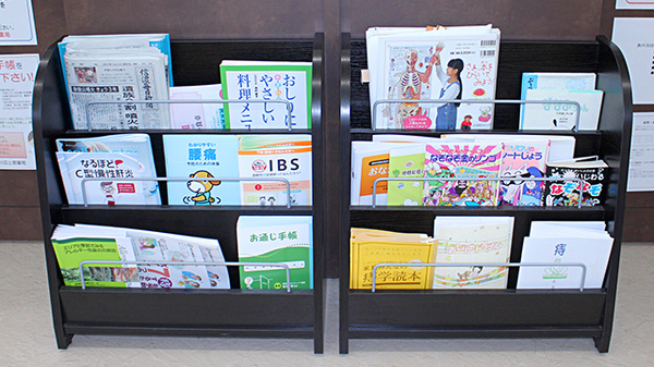 川辺上原薬局の書籍