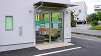 川辺上原薬局の入口