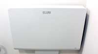 イカリ薬局　東希望が丘店のキッズ用設備