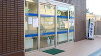 イカリ薬局　東希望が丘店の入口