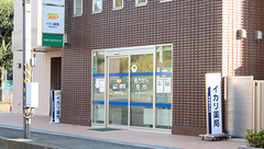 イカリ薬局　東希望が丘店の外観