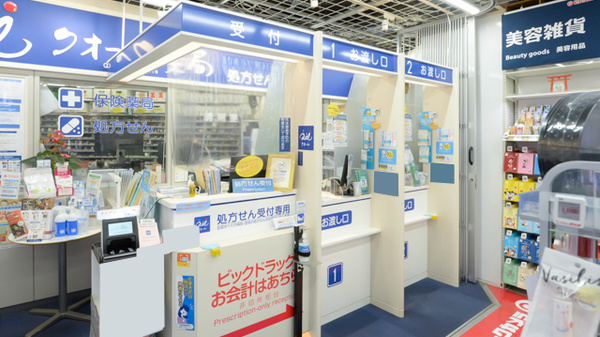 クオール薬局ビックカメラ有楽町店の受付/カウンター