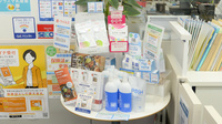 クオール薬局ビックカメラ有楽町店の健康食品