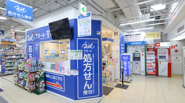 クオール薬局ビックカメラ新宿東口店の外観