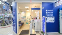 クオール薬局ビックカメラ新宿東口店の入口