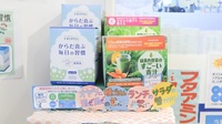 クオール薬局ビックカメラ新宿東口店の健康食品