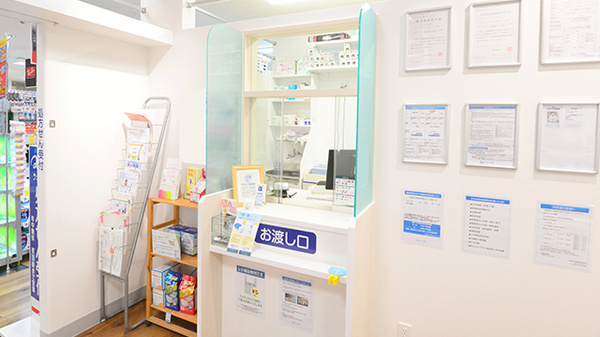 クオール薬局ビックカメラ札幌店の受付/カウンター