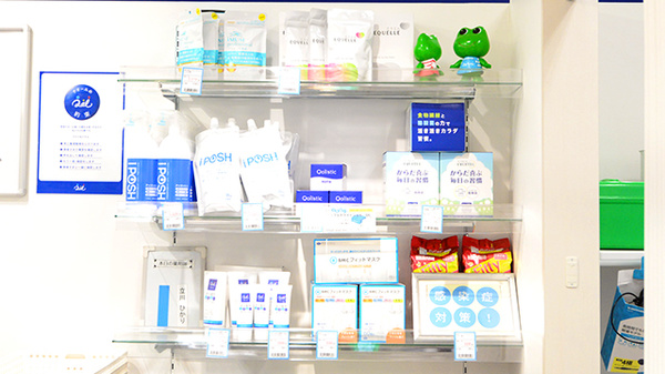 クオール薬局ビックカメラ札幌店の雑貨品
