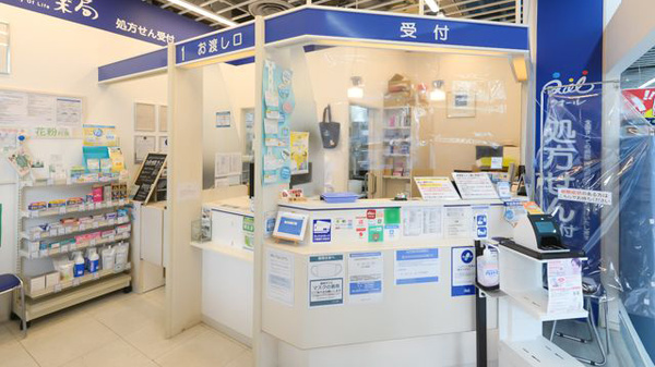 クオール薬局ビックカメラ名古屋駅西店の受付/カウンター