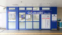 クオール薬局小田急百合ヶ丘駅店の外観