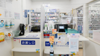 クオール薬局小田急百合ヶ丘駅店の受付/カウンター