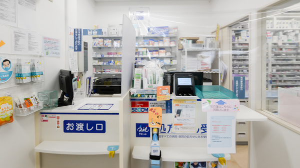 クオール薬局小田急百合ヶ丘駅店の受付/カウンター